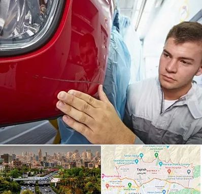 تشخیص رنگ خودرو در منطقه 1 تهران