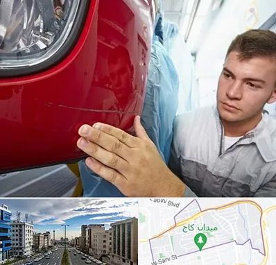 تشخیص رنگ خودرو در سعادت آباد 