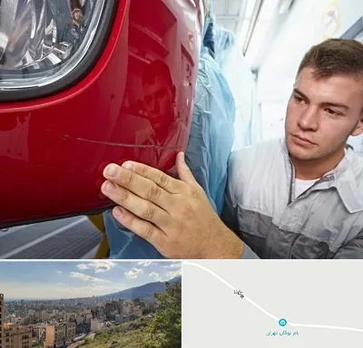 تشخیص رنگ خودرو در بوکان تهران