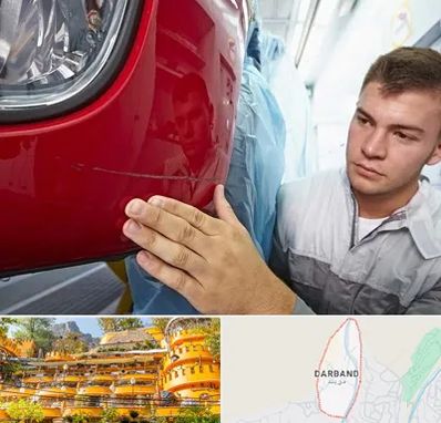 تشخیص رنگ خودرو در دربند