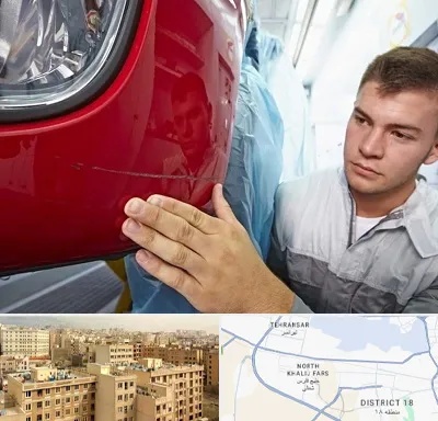 تشخیص رنگ خودرو در جنوب غرب تهران