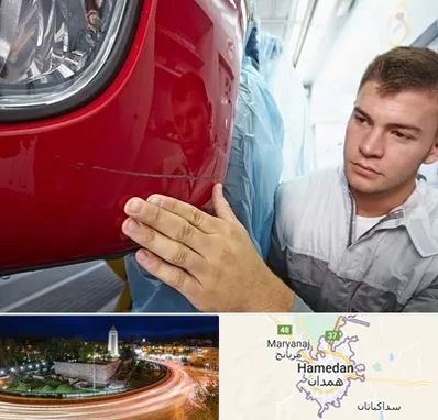 تشخیص رنگ خودرو در همدان