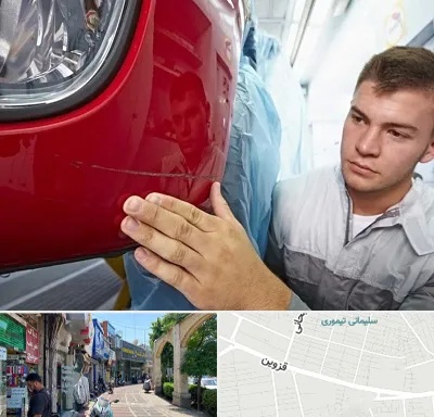 تشخیص رنگ خودرو در خیابان قزوین
