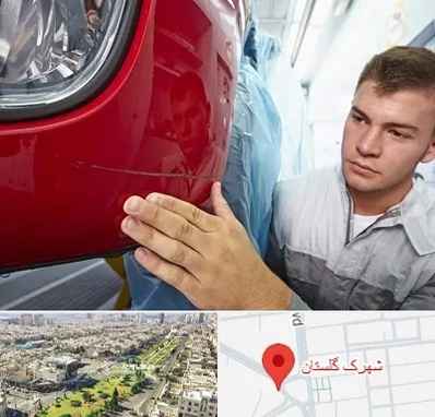 تشخیص رنگ خودرو در شهرک گلستان