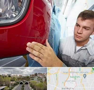 تشخیص رنگ خودرو در یوسف آباد 