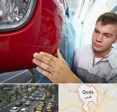 تشخیص رنگ خودرو در شهر قدس