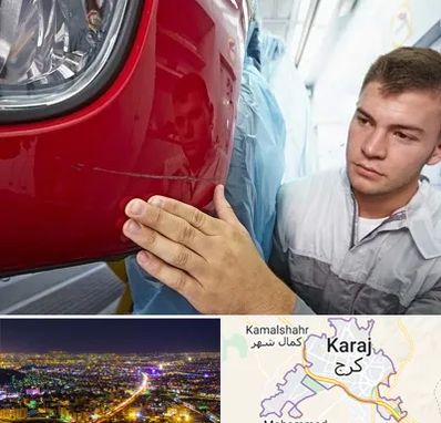 تشخیص رنگ خودرو در کرج