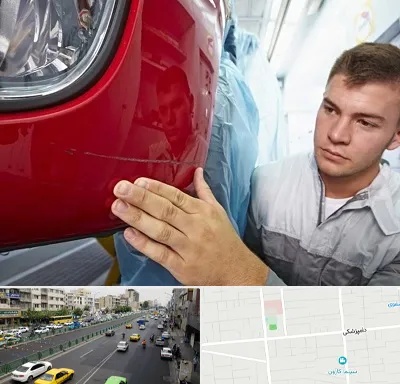 تشخیص رنگ خودرو در خیابان دامپزشکی