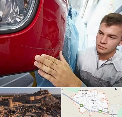 تشخیص رنگ خودرو در بم