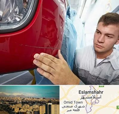 تشخیص رنگ خودرو در اسلامشهر