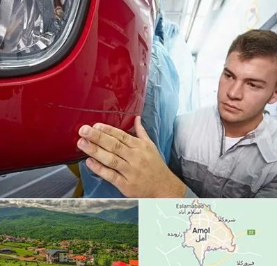 تشخیص رنگ خودرو در آمل