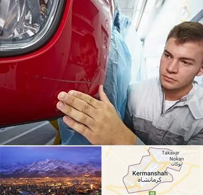 تشخیص رنگ خودرو در کرمانشاه