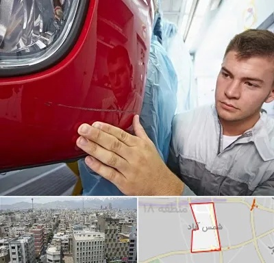 تشخیص رنگ خودرو در شمس آباد تهران