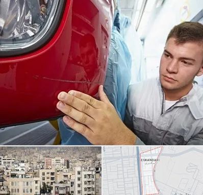 تشخیص رنگ خودرو در اسکندری