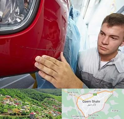 تشخیص رنگ خودرو در قائم شهر