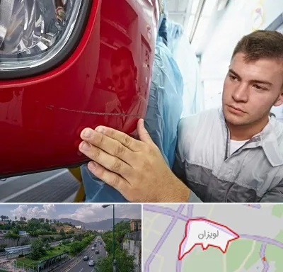 تشخیص رنگ خودرو در لویزان
