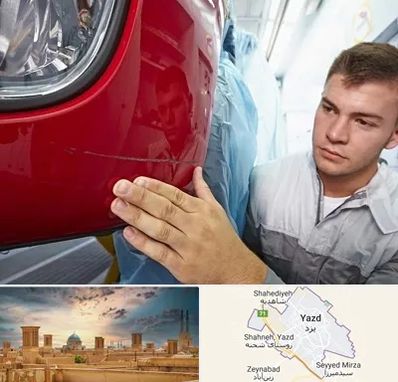 تشخیص رنگ خودرو در یزد