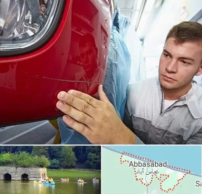 تشخیص رنگ خودرو در عباس آباد