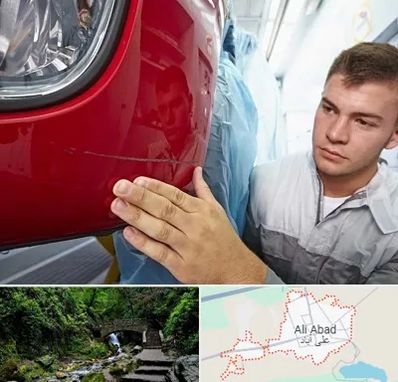 تشخیص رنگ خودرو در علی آباد کتول