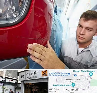 تشخیص رنگ خودرو در منیریه