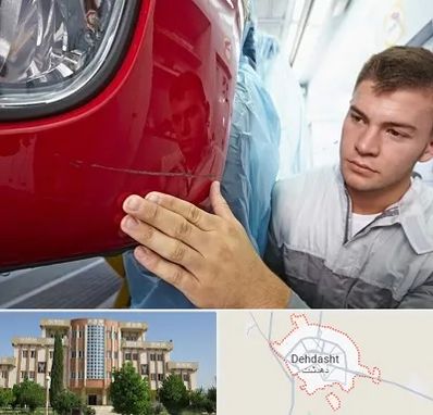تشخیص رنگ خودرو در دهدشت