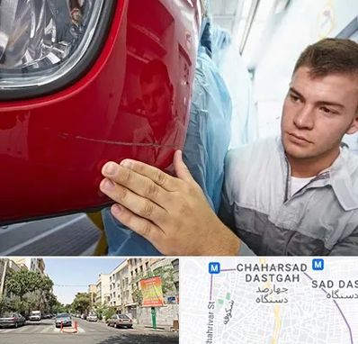 تشخیص رنگ خودرو در چهارصد دستگاه