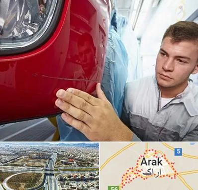 تشخیص رنگ خودرو در اراک