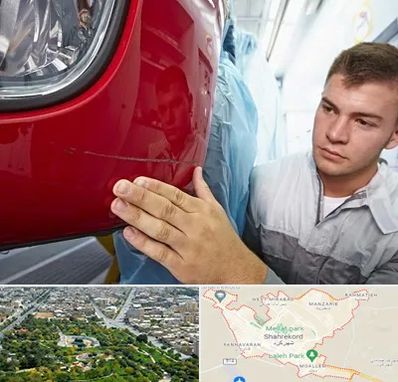 تشخیص رنگ خودرو در شهرکرد