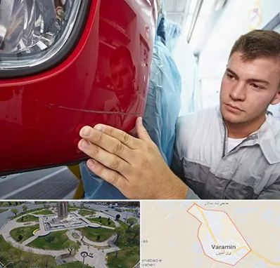 تشخیص رنگ خودرو در ورامین