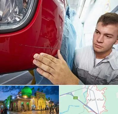 تشخیص رنگ خودرو در آستانه اشرفیه