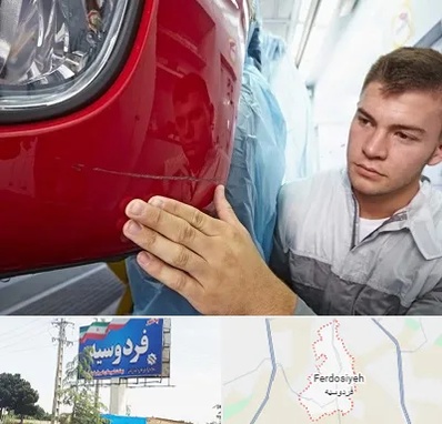 تشخیص رنگ خودرو در فردوسیه شهریار