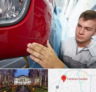 تشخیص رنگ خودرو در باغ فردوس