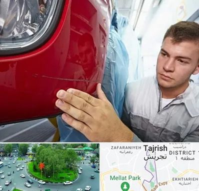 تشخیص رنگ خودرو در تجریش 