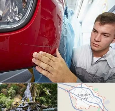 تشخیص رنگ خودرو در الیگودرز