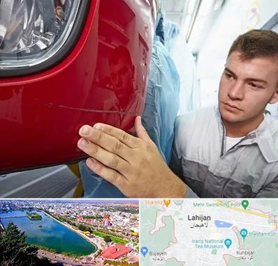 تشخیص رنگ خودرو در لاهیجان