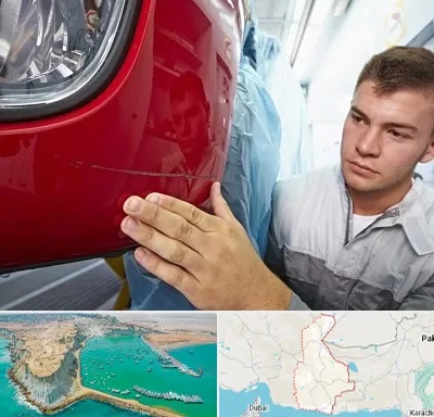 تشخیص رنگ خودرو در سیستان و بلوچستان