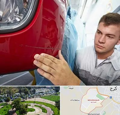 تشخیص رنگ خودرو در مهرشهر کرج 