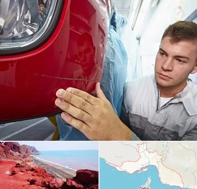 تشخیص رنگ خودرو در هرمزگان