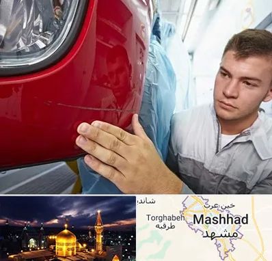 تشخیص رنگ خودرو در مشهد