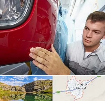 تشخیص رنگ خودرو در فیروزکوه