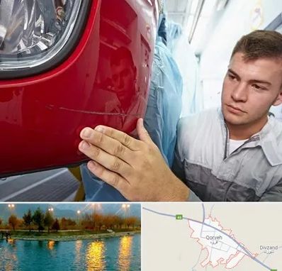 تشخیص رنگ خودرو در قروه