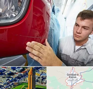 تشخیص رنگ خودرو در گنبد کاووس