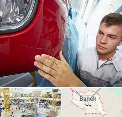 تشخیص رنگ خودرو در بانه