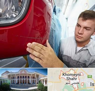 تشخیص رنگ خودرو در خمینی شهر