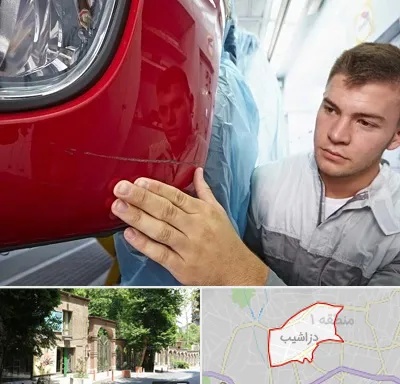تشخیص رنگ خودرو در دزاشیب