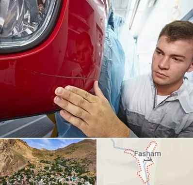 تشخیص رنگ خودرو در فشم