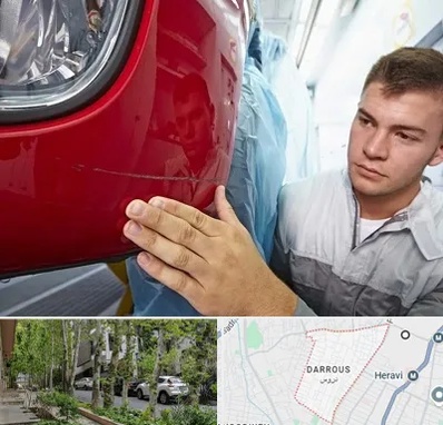 تشخیص رنگ خودرو در دروس