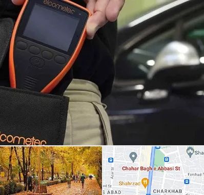 تشخیص فنی خودرو در چهارباغ اصفهان