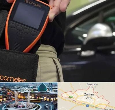 تشخیص فنی خودرو در زنجان