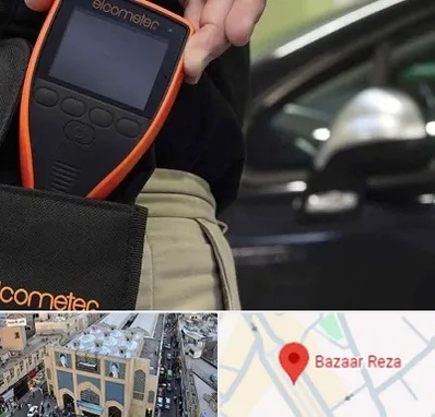 تشخیص فنی خودرو در بازار رضا مشهد